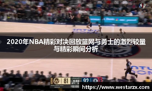 milan米兰手机下载