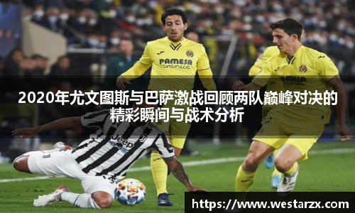 milan米兰官方网站