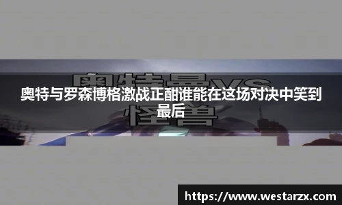 milan米兰官方网站