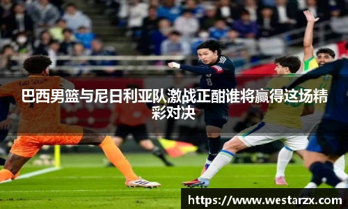 milan米兰新版本