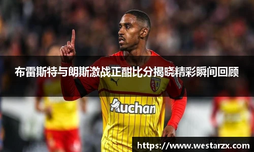 milan米兰新版本