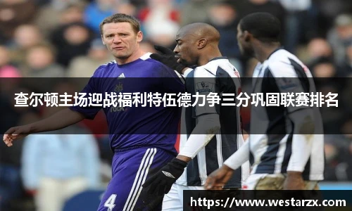 milan米兰官方网站